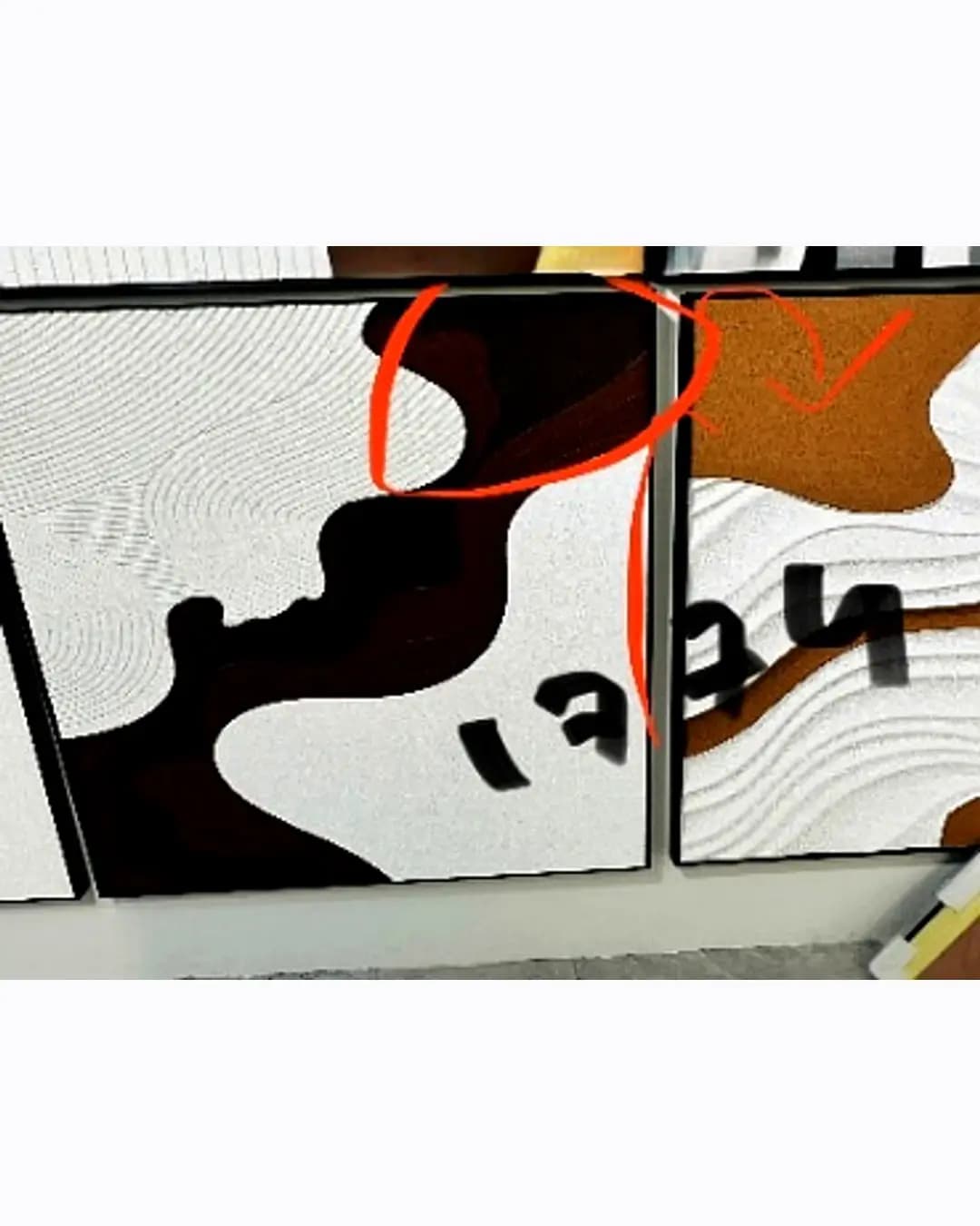 Abstract Wall Art Frame (MM-1774)
