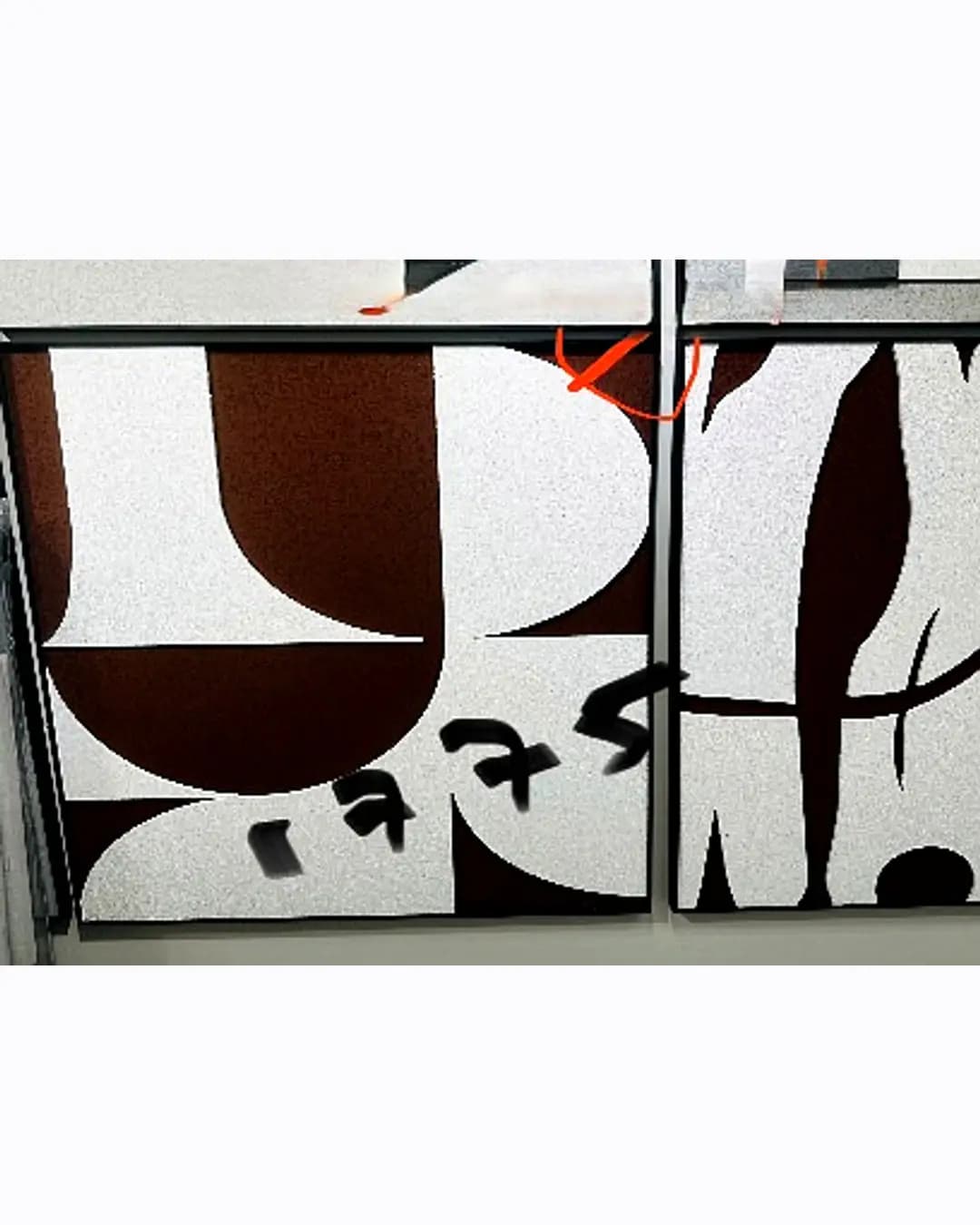 Abstract Wall Art Frame (MM-1775)