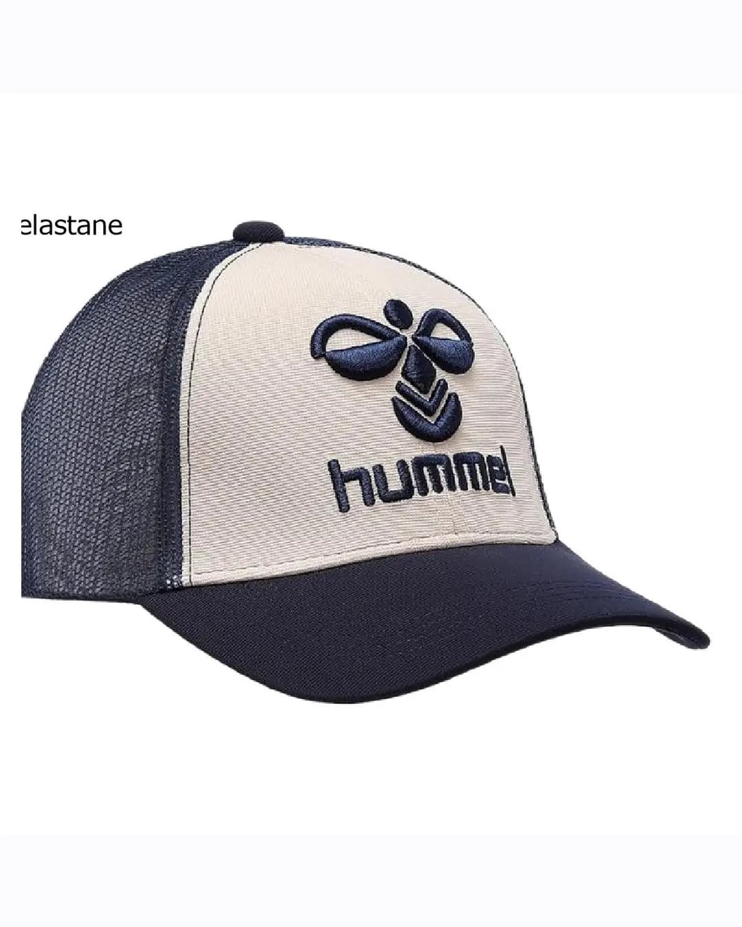 Hummel Flex Caps