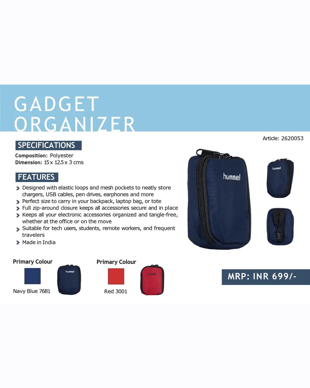 Hummel Gadget Organiser