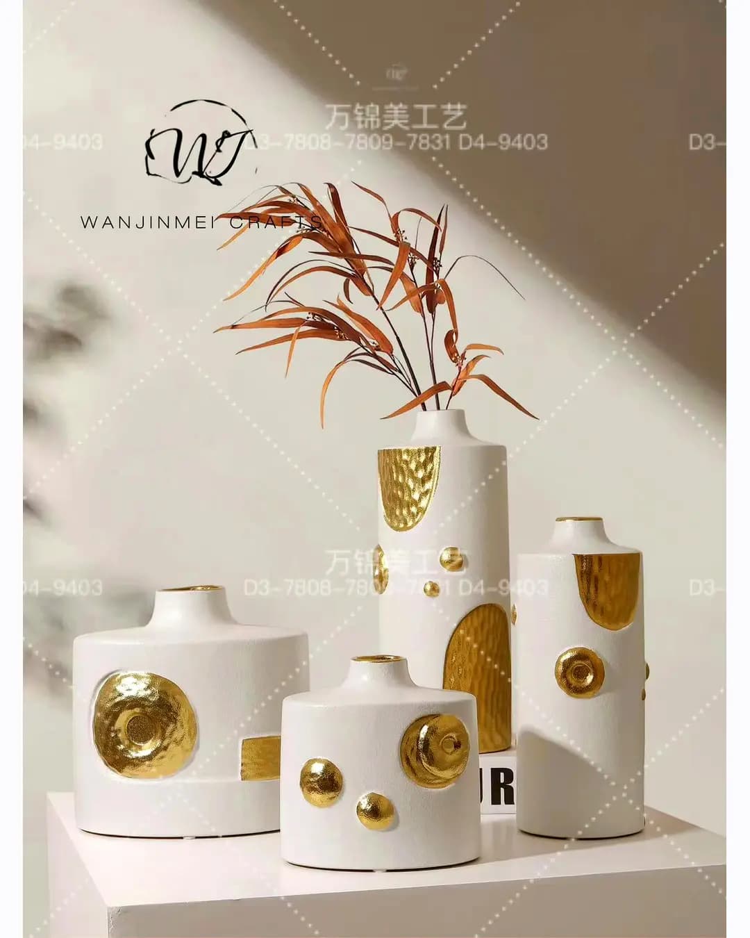 Ceramic Vase (DHK-1710)