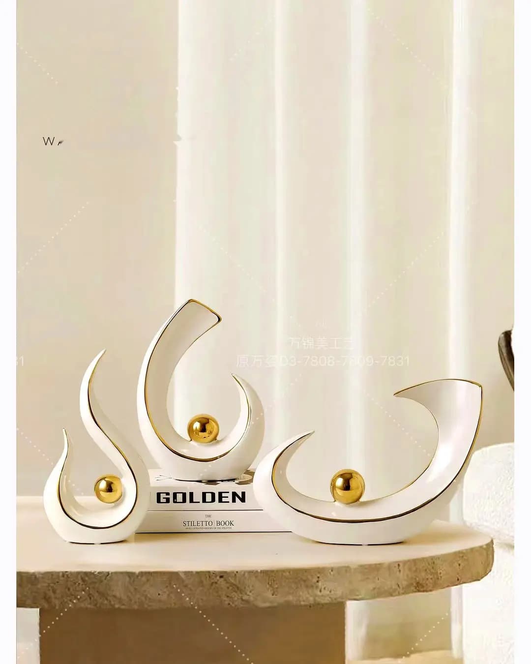 Ceramic Vase (DHK-1707)